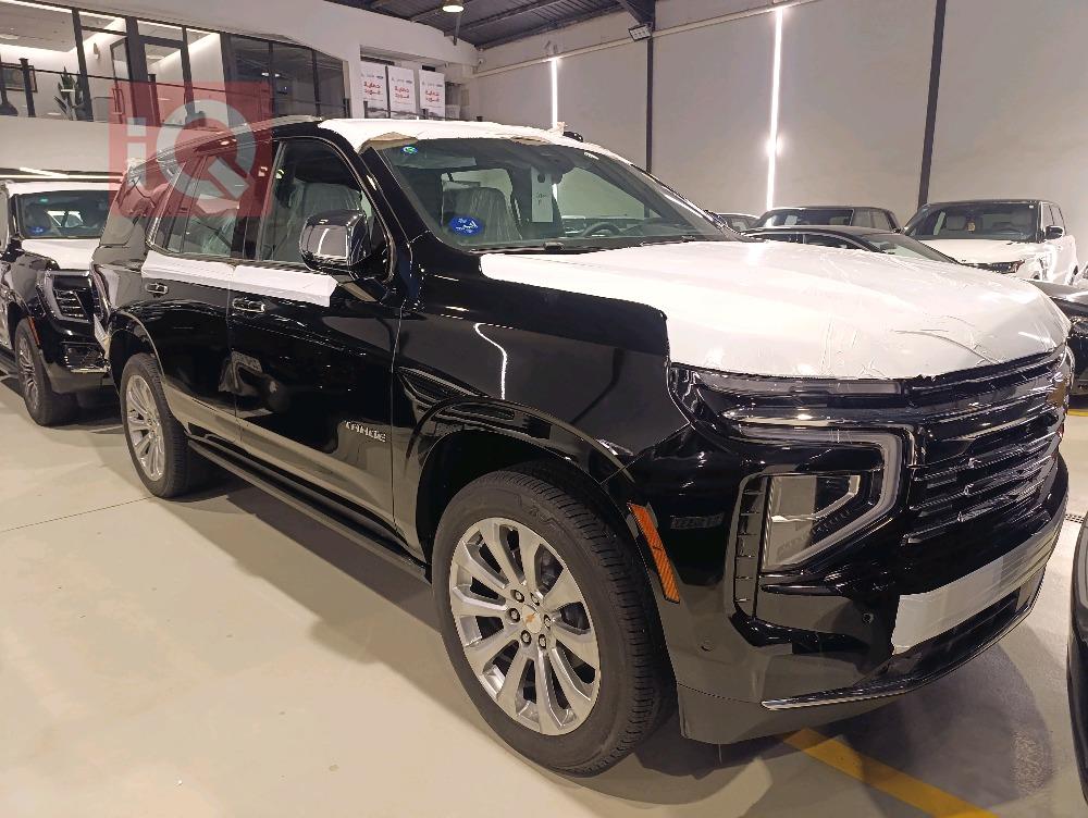 Chevrolet Tahoe